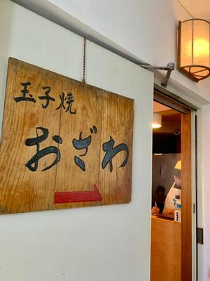 Shizuku Tsukinoの写メ日記｜エレガント 川崎高級店ソープ