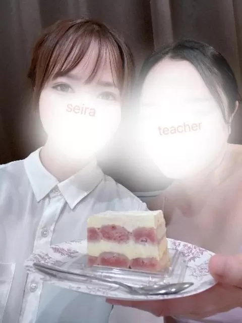 Seira Hisuiの写メ日記｜エレガント 吉原高級店ソープ