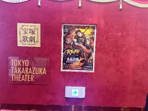 Ruka Ogawaの写メ日記｜エレガント 川崎高級店ソープ
