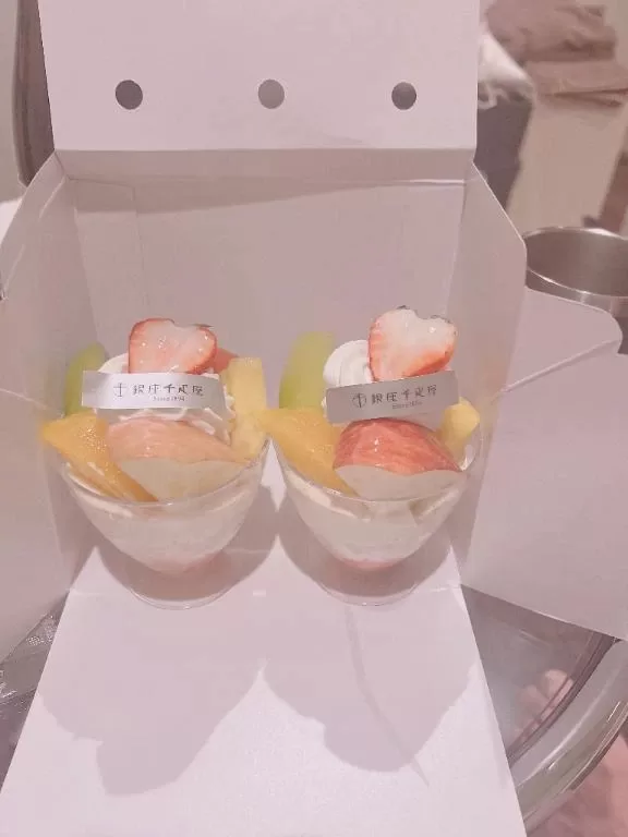 Ruka Ogawaの写メ日記｜エレガント 吉原高級店ソープ