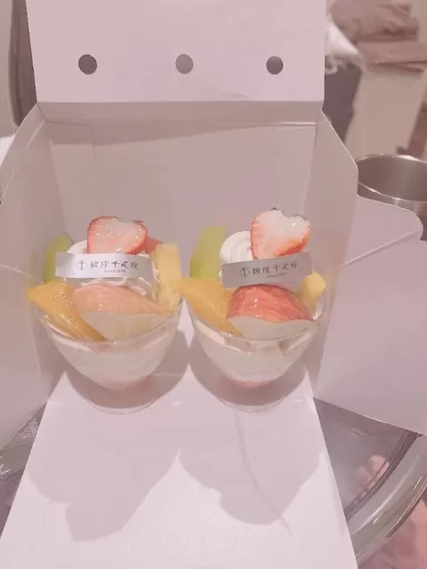 Ruka Ogawaの写メ日記｜エレガント 吉原高級店ソープ