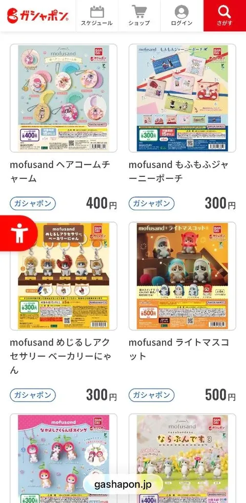 Ruka Ogawaの写メ日記｜エレガント 川崎高級店ソープ