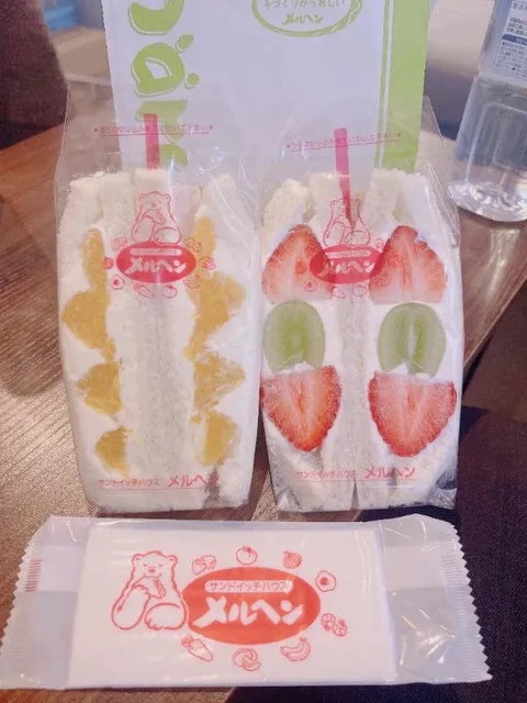 Ruka Ogawaの写メ日記｜エレガント 川崎高級店ソープ
