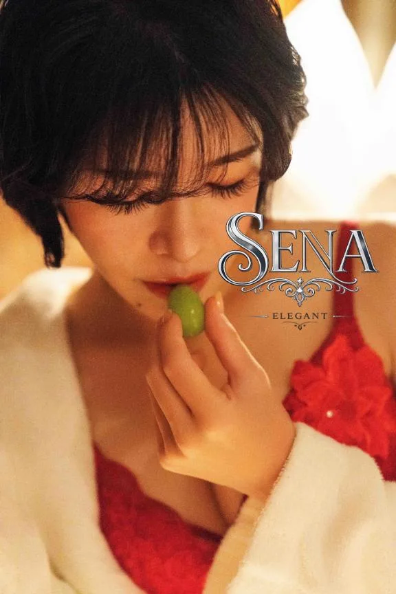 Sena Mizuharaの写メ日記｜エレガント 吉原高級店ソープ