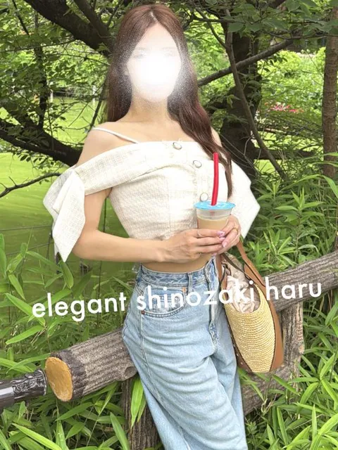 Haru Shinozakiの写メ日記｜エレガント 川崎高級店ソープ