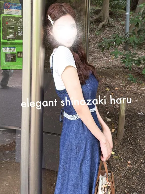 Haru Shinozakiの写メ日記｜エレガント 吉原高級店ソープ