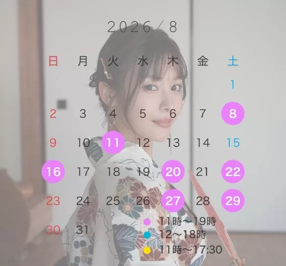 音羽の写メ日記｜エトワール 吉原高級店ソープ