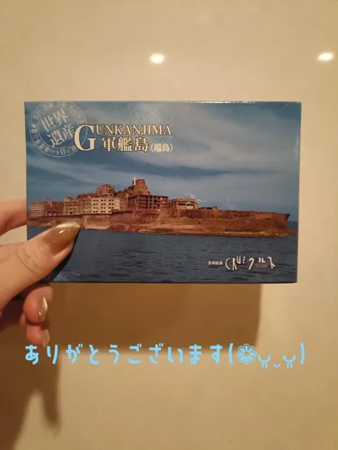 白鹿さと美の写メ日記｜エトワール 吉原高級店ソープ