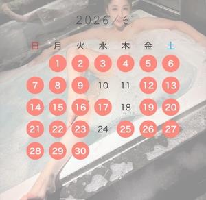 蒼山 愛の写メ日記｜エトワール 吉原高級店ソープ