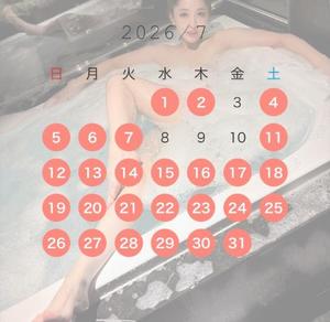 蒼山 愛の写メ日記｜エトワール 吉原高級店ソープ