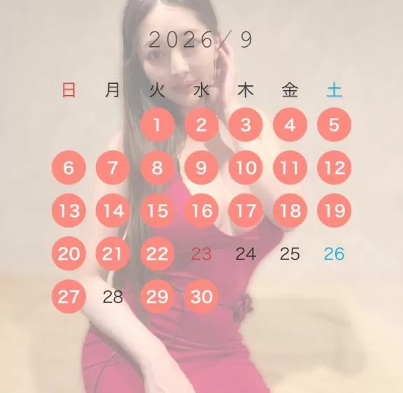 蒼山 愛の写メ日記｜エトワール 吉原高級店ソープ