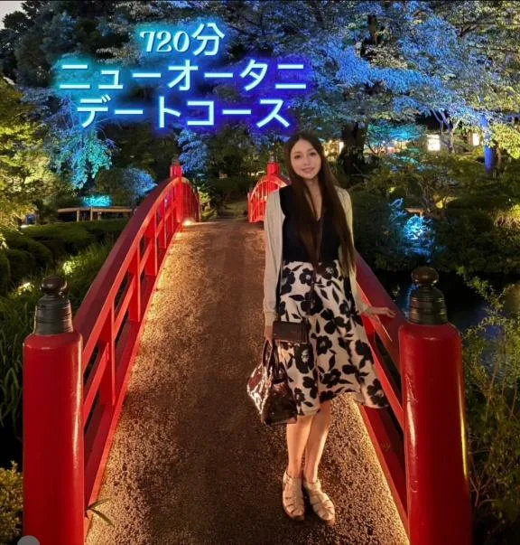 蒼山 愛の写メ日記｜エトワール 吉原高級店ソープ