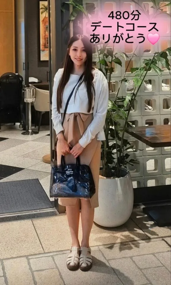 蒼山 愛の写メ日記｜エトワール 吉原高級店ソープ