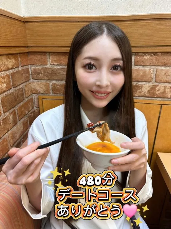 蒼山 愛の写メ日記｜エトワール 吉原高級店ソープ