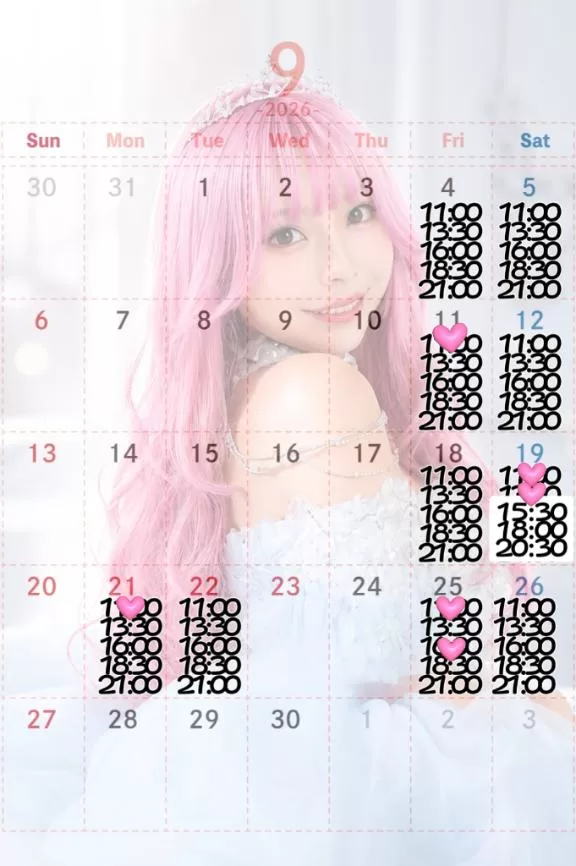 小桜みるく。の写メ日記｜エトワール 吉原高級店ソープ
