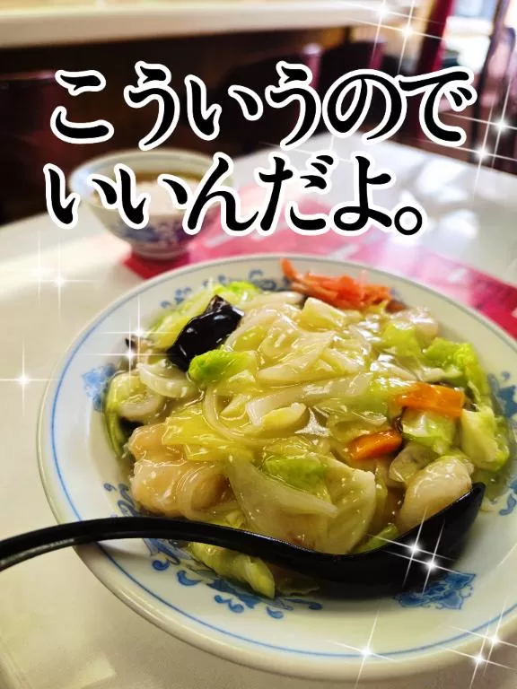 小桜みるく。の写メ日記｜エトワール 吉原高級店ソープ