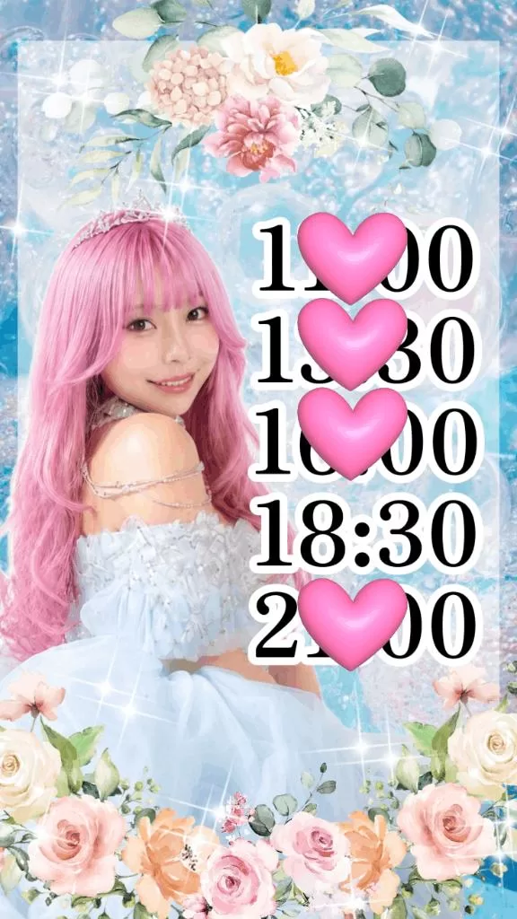 小桜みるく。の写メ日記｜エトワール 吉原高級店ソープ