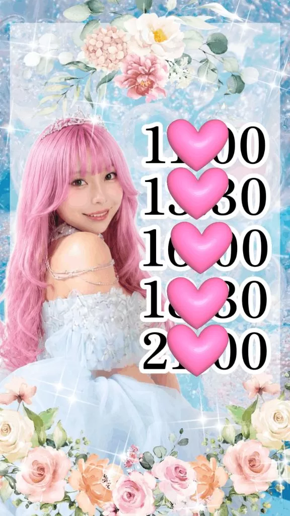 小桜みるく。の写メ日記｜エトワール 吉原高級店ソープ