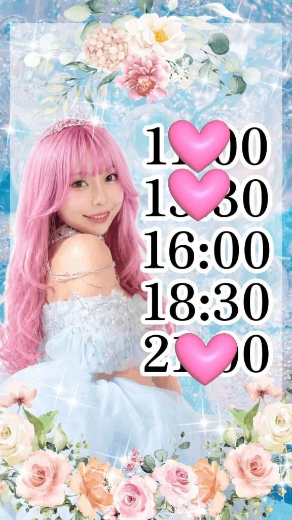 小桜みるく。の写メ日記｜エトワール 吉原高級店ソープ