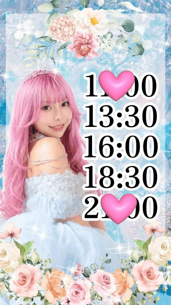 小桜みるく。の写メ日記｜エトワール 吉原高級店ソープ