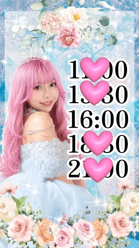 小桜みるく。の写メ日記｜エトワール 吉原高級店ソープ