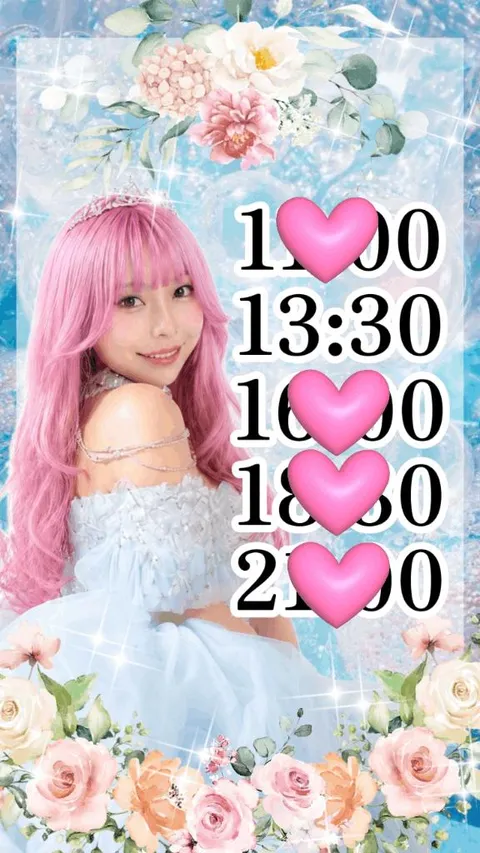 小桜みるく。の写メ日記｜エトワール 吉原高級店ソープ