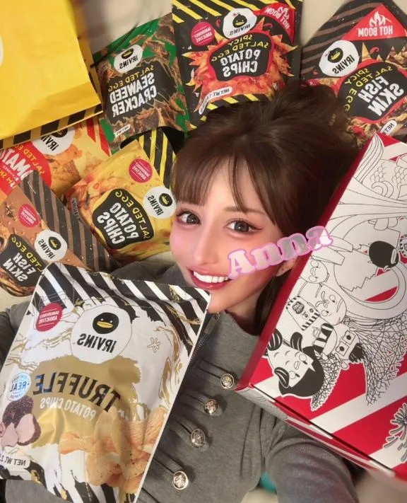 杏奈の写メ日記｜エトワール 吉原高級店ソープ