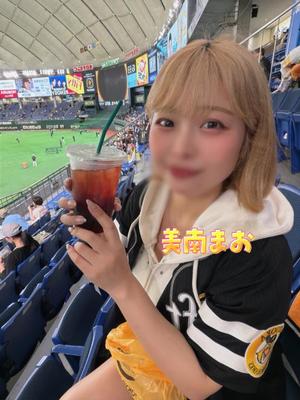 美南まおの写メ日記｜エトワール 吉原高級店ソープ