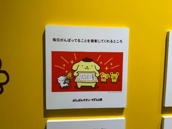 美南まおの写メ日記｜エトワール 吉原高級店ソープ