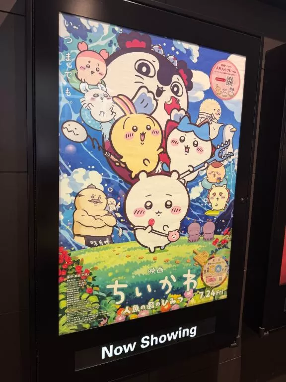 美南まおの写メ日記｜エトワール 吉原高級店ソープ