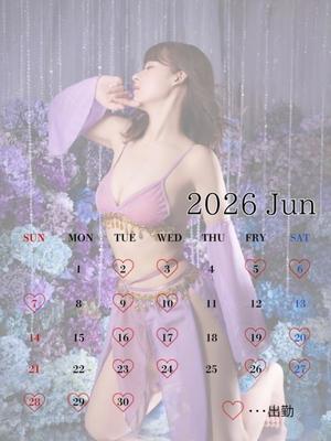 神楽のあの写メ日記｜エトワール 吉原高級店ソープ