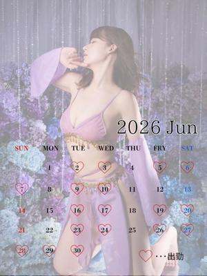 神楽のあの写メ日記｜エトワール 吉原高級店ソープ