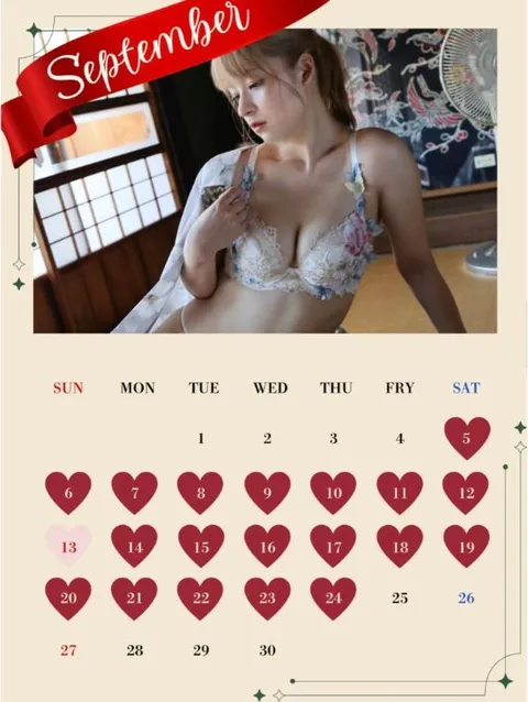 神楽のあの写メ日記｜エトワール 吉原高級店ソープ