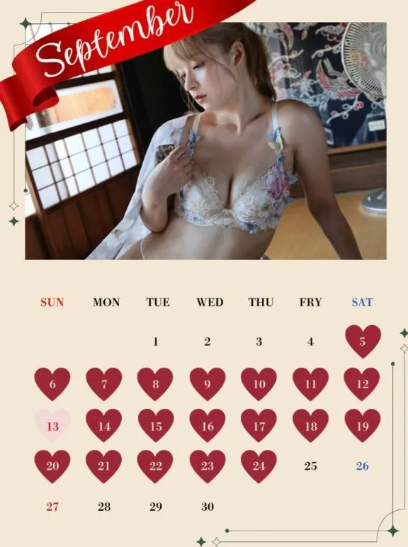 神楽のあの写メ日記｜エトワール 吉原高級店ソープ