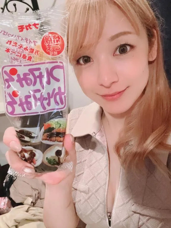神楽のあの写メ日記｜エトワール 吉原高級店ソープ