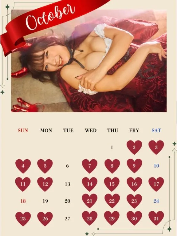 神楽のあの写メ日記｜エトワール 吉原高級店ソープ