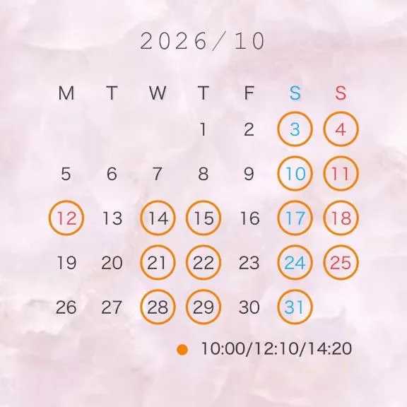 翠の写メ日記｜エトワール 吉原高級店ソープ