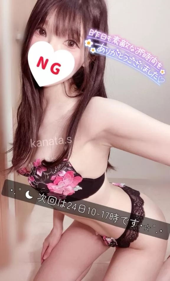 瀬戸かなたの写メ日記｜エトワール 吉原高級店ソープ