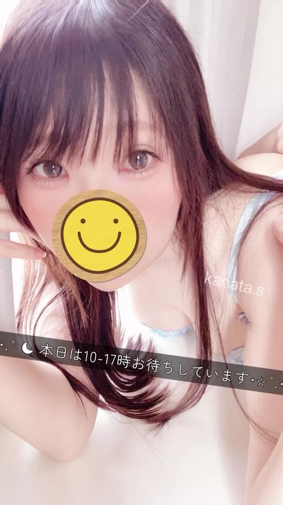 瀬戸かなたの写メ日記｜エトワール 吉原高級店ソープ