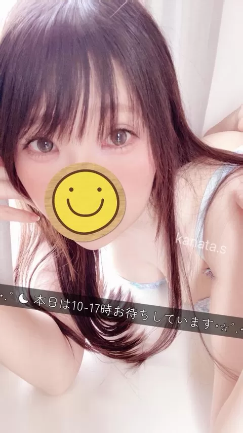 瀬戸かなたの写メ日記｜エトワール 吉原高級店ソープ