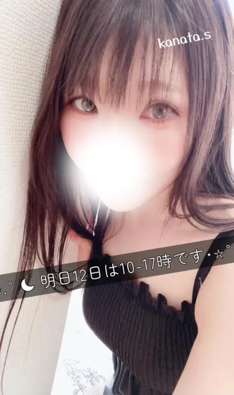 瀬戸かなたの写メ日記|エトワール 吉原高級店ソープ