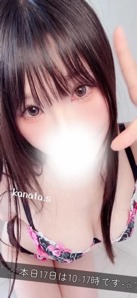 瀬戸かなたの写メ日記｜エトワール 吉原高級店ソープ