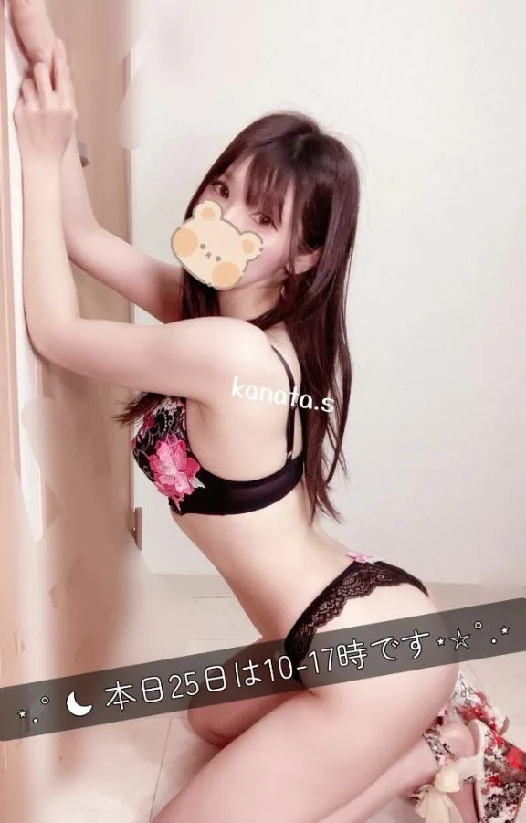 瀬戸かなたの写メ日記｜エトワール 吉原高級店ソープ