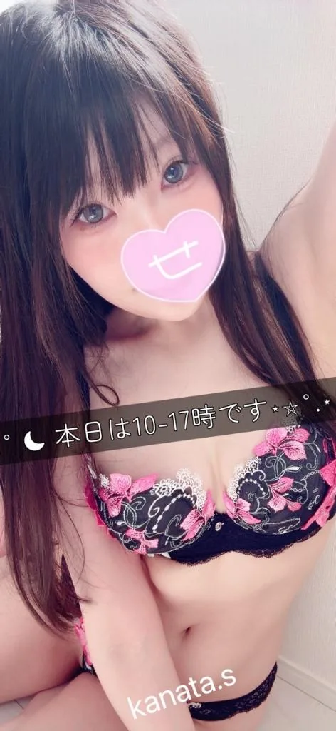 瀬戸かなたの写メ日記｜エトワール 吉原高級店ソープ