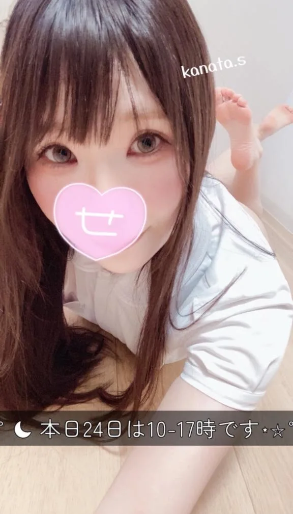 瀬戸かなたの写メ日記｜エトワール 吉原高級店ソープ
