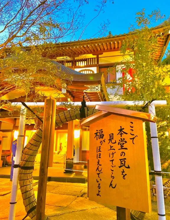 五月ゆうの写メ日記｜エトワール 吉原高級店ソープ