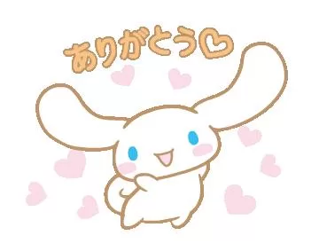 すず【20代】の写メ日記｜ガータープリンセス&ミセス 吉原格安店ソープ