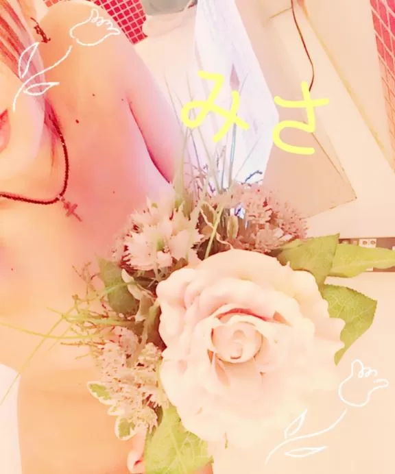 ミサ【20代】の写メ日記｜ガータープリンセス&ミセス 吉原格安店ソープ