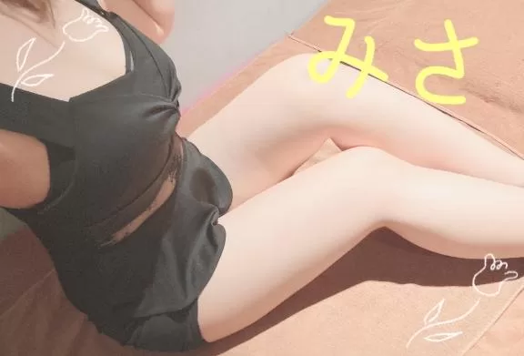 ミサ【20代】の写メ日記｜ガータープリンセス&ミセス 吉原格安店ソープ