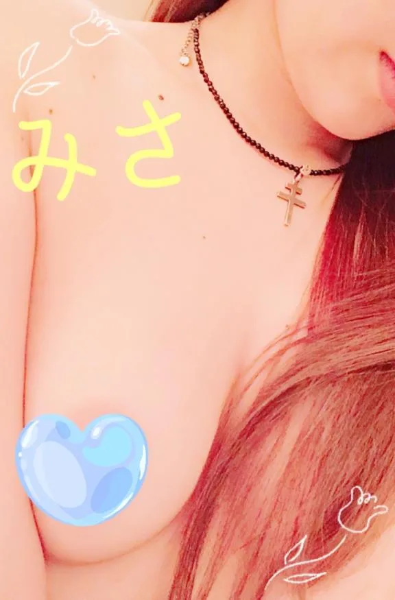 ミサ【20代】の写メ日記｜ガータープリンセス&ミセス 吉原格安店ソープ
